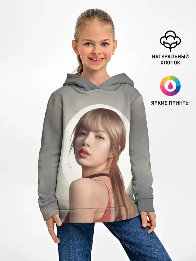 Лиса маслом