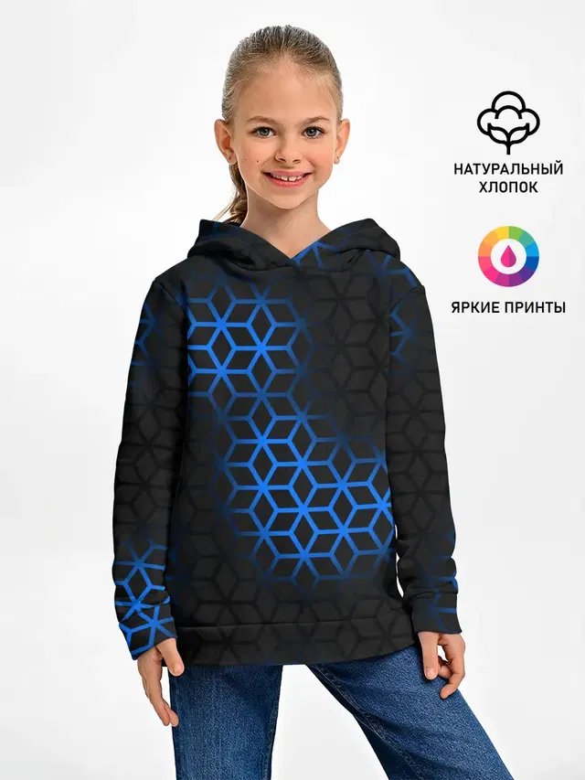СТАЛЬНАЯ БРОНЯ РОМБАМИ