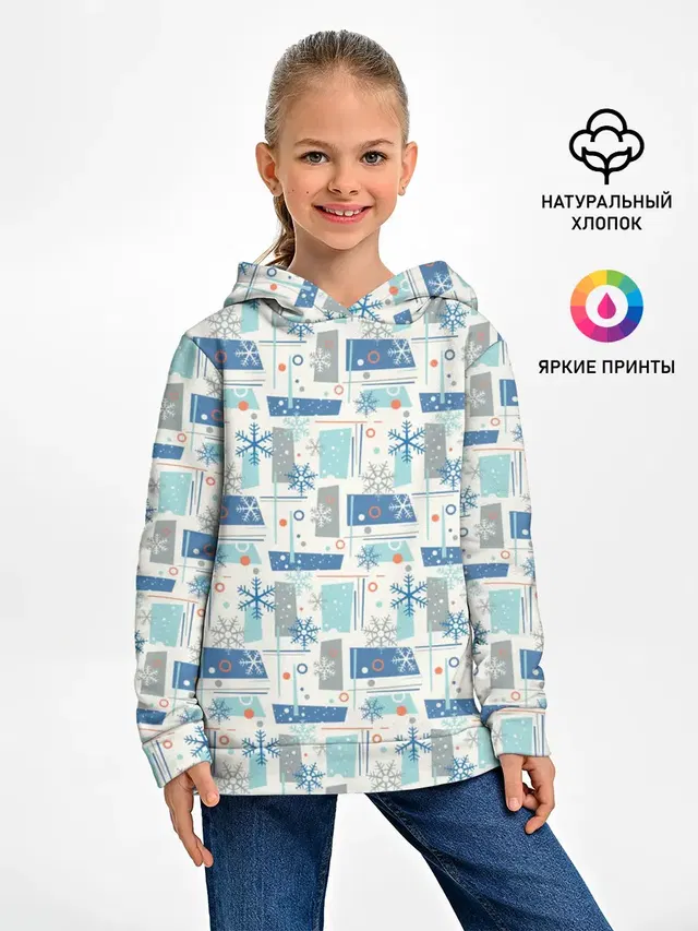 Зимний Дизайн