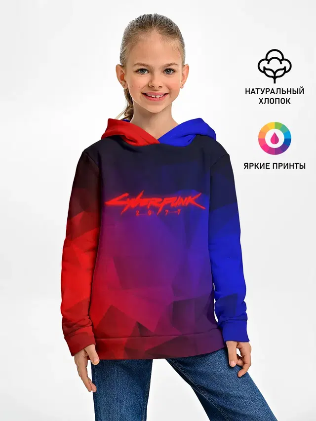 CYBERPUNK 2077 | КИБЕРПАНК 2077