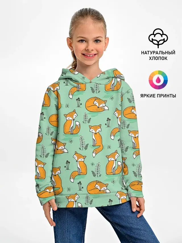 Лиса с Грибами