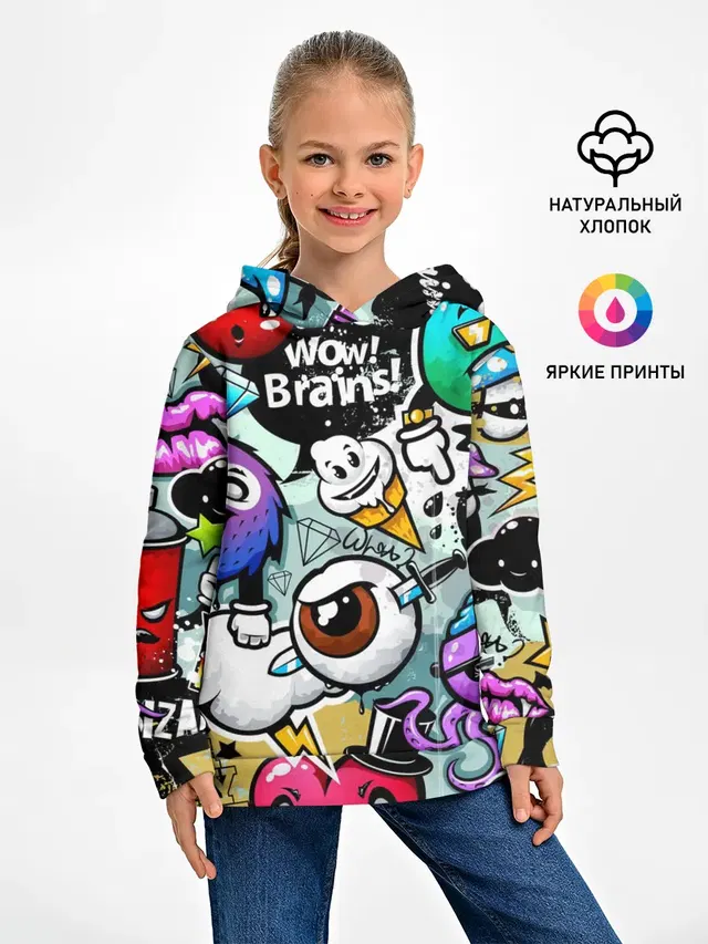 Граффити