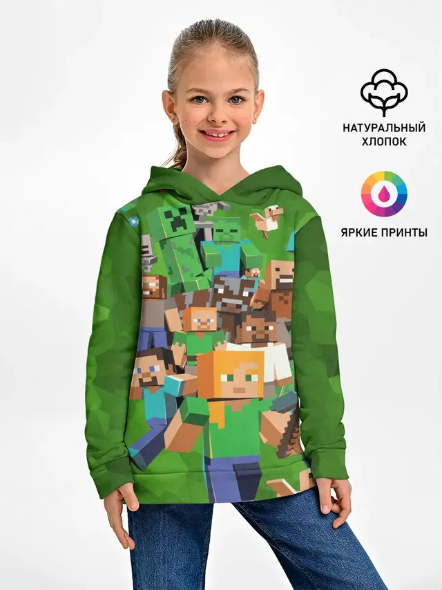 Minecraft