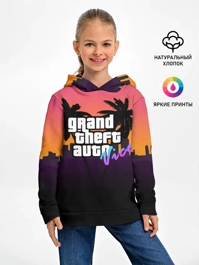 Grand Theft Auto vice