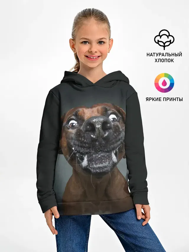 Это всё мне?!