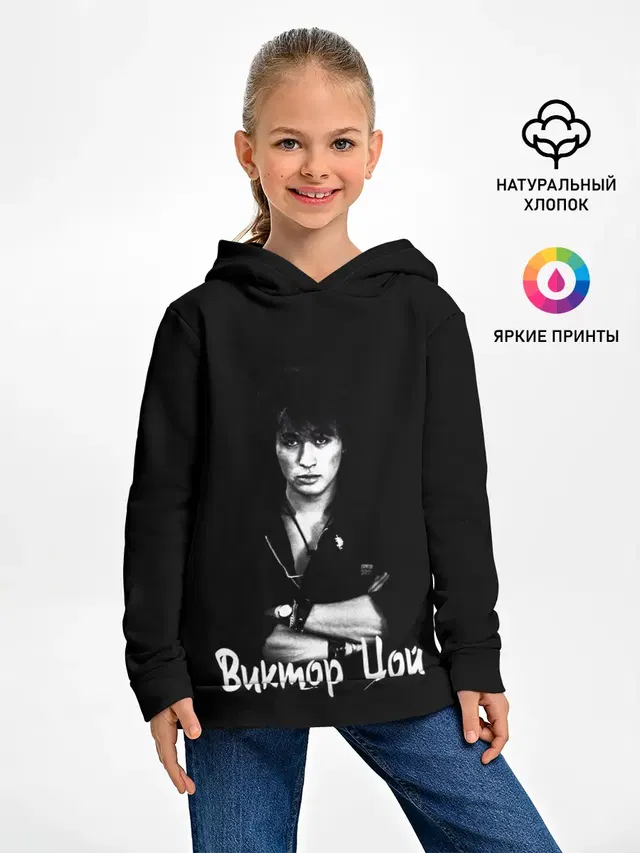 ВИКТОР ЦОЙ Ч/Б