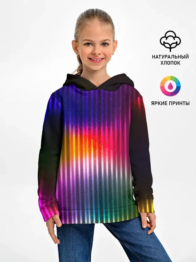 SPECTR