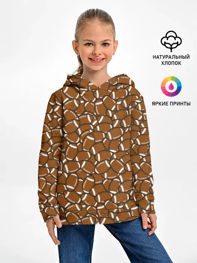 Регби
