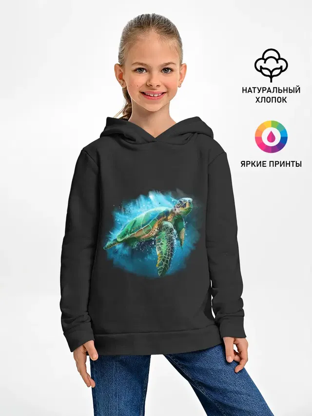 Морская черепаха