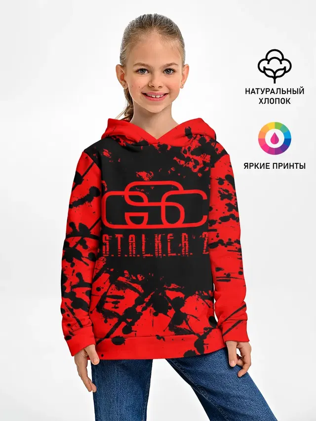 Детское худи с принтом «Stalker — Stalker GSC red»