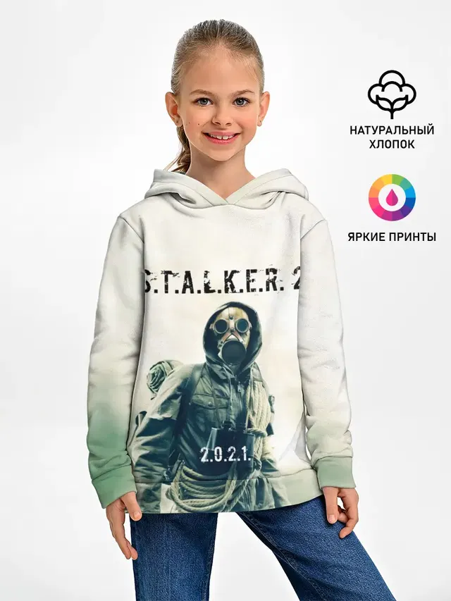 Детское худи с принтом «Stalker — STALKER 2»