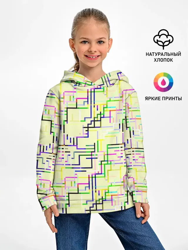 Детское худи с принтом «Геометрия — Geometric Color»
