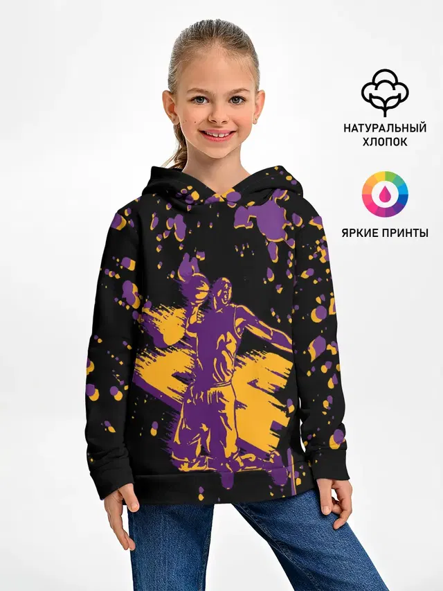 Kobe Bryant.