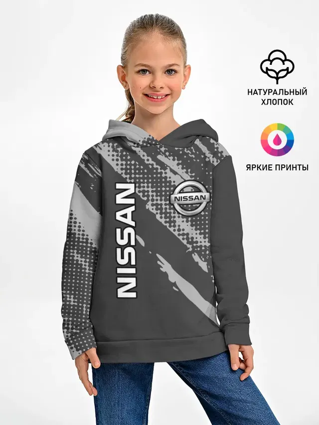 Nissan Car / Ниссан