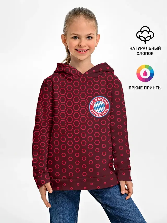 FC BAYERN / БАВАРИЯ