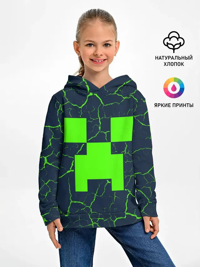 MINECRAFT / МАЙНКРАФТ