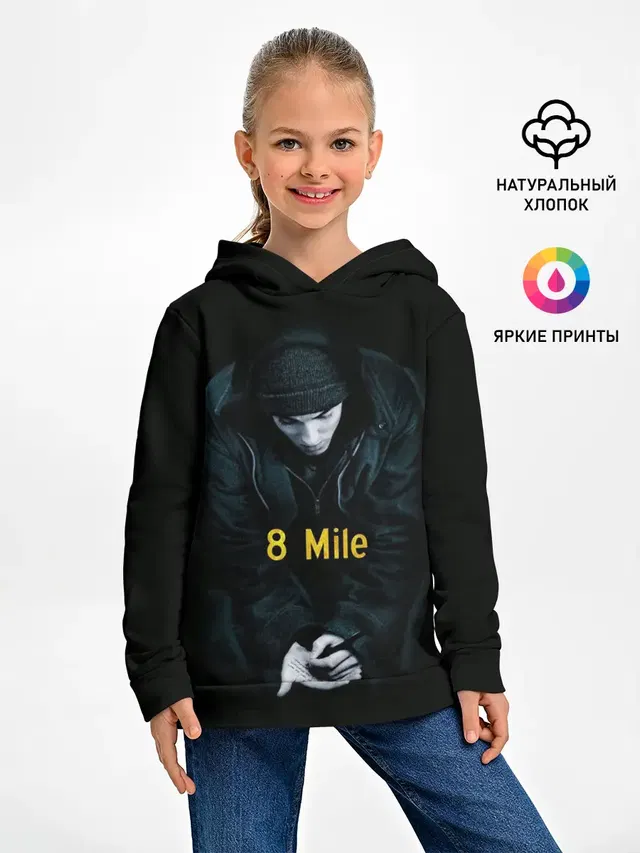Детское худи с принтом «Eminem»