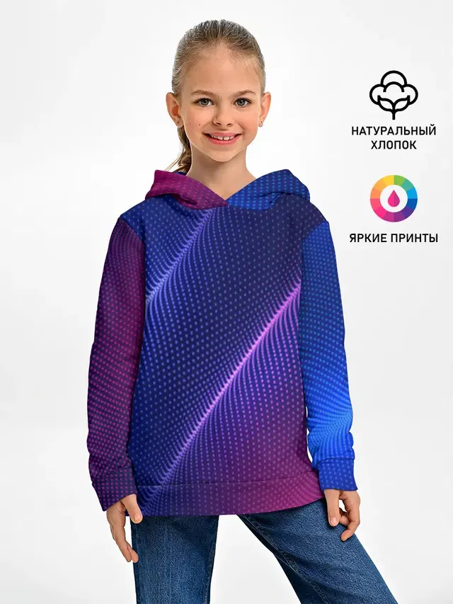 фиолетово 3d волны 2020
