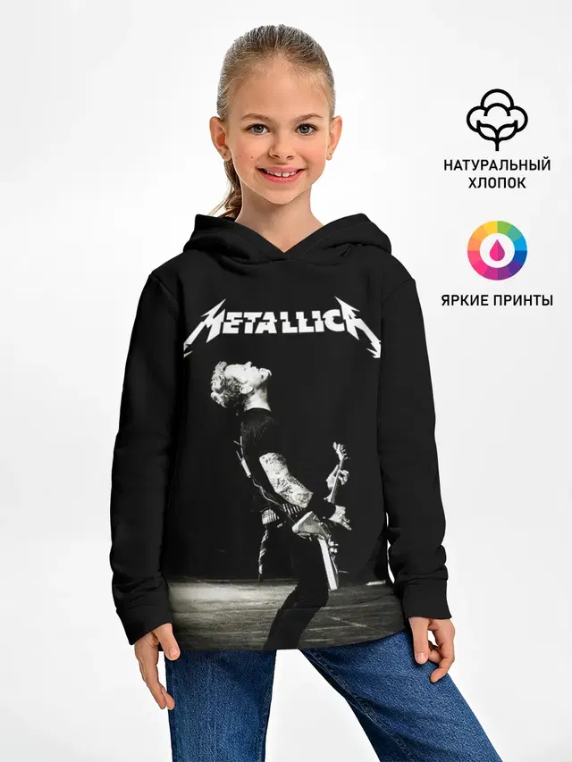 Metallica