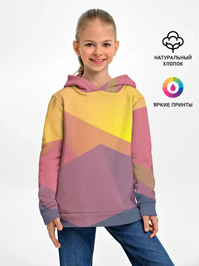 Векторный Египет