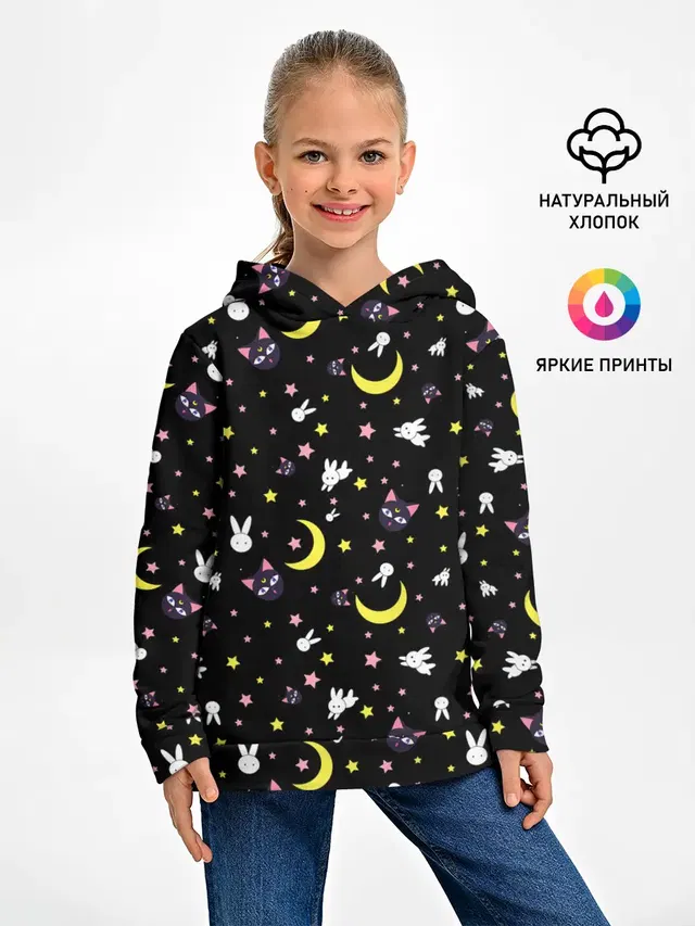 Детское худи с принтом «Sailor Moon Pattern»