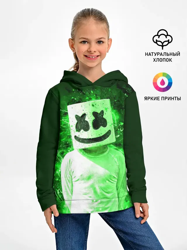 Детское худи с принтом «Marshmello»