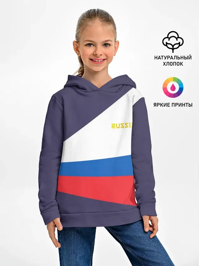 Токио 2021 Форма России