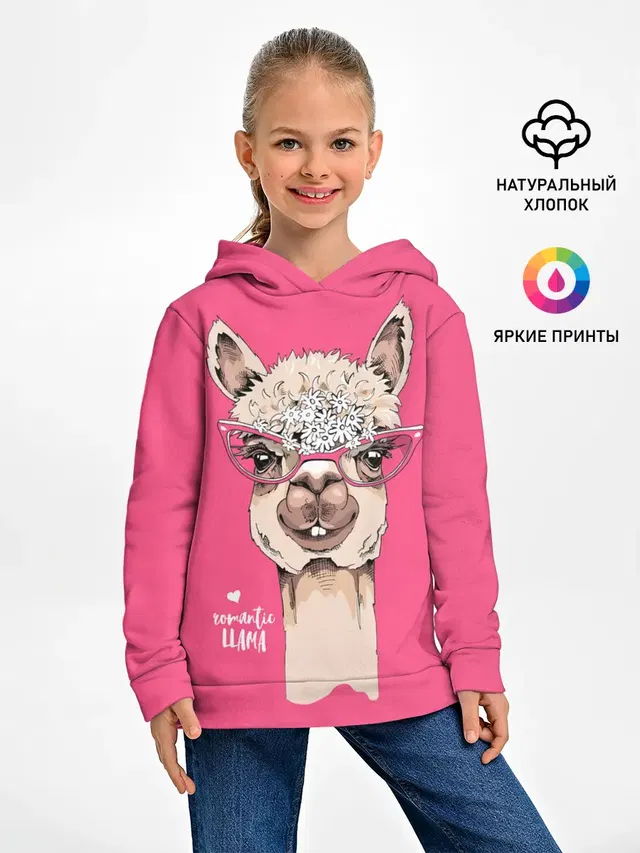 Детское худи с принтом «Разные звери — Romantic llama»