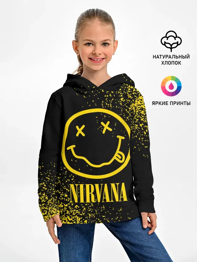NIRVANA / НИРВАНА