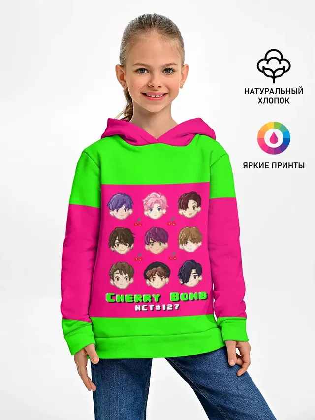 NCT 127. Cherry Bomb