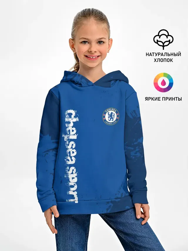 Детское худи с принтом «Grunge — CHELSEA SPORT»