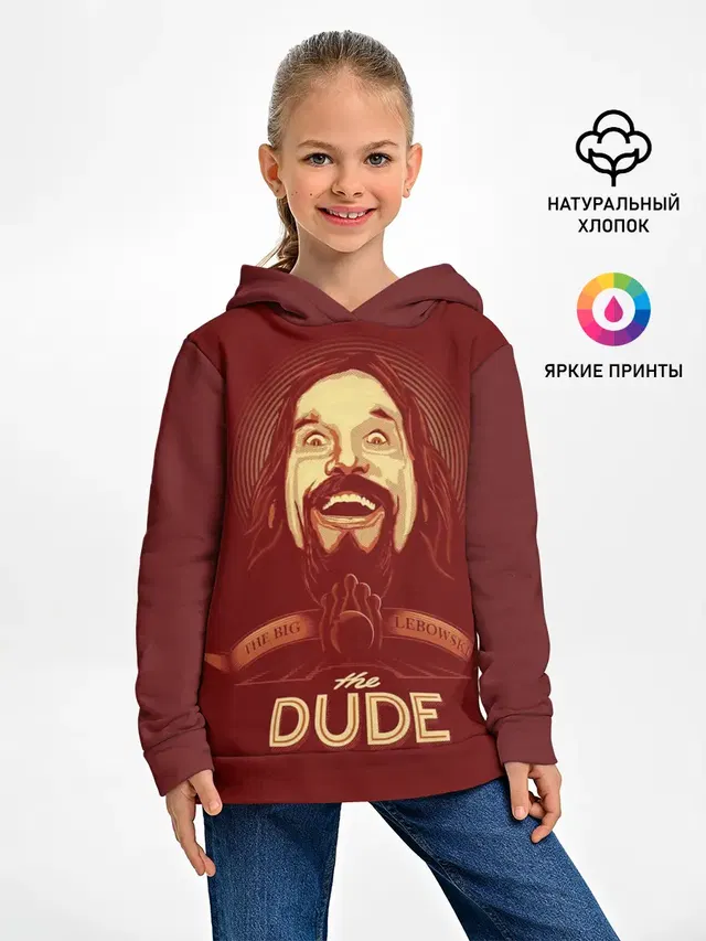 The Dude
