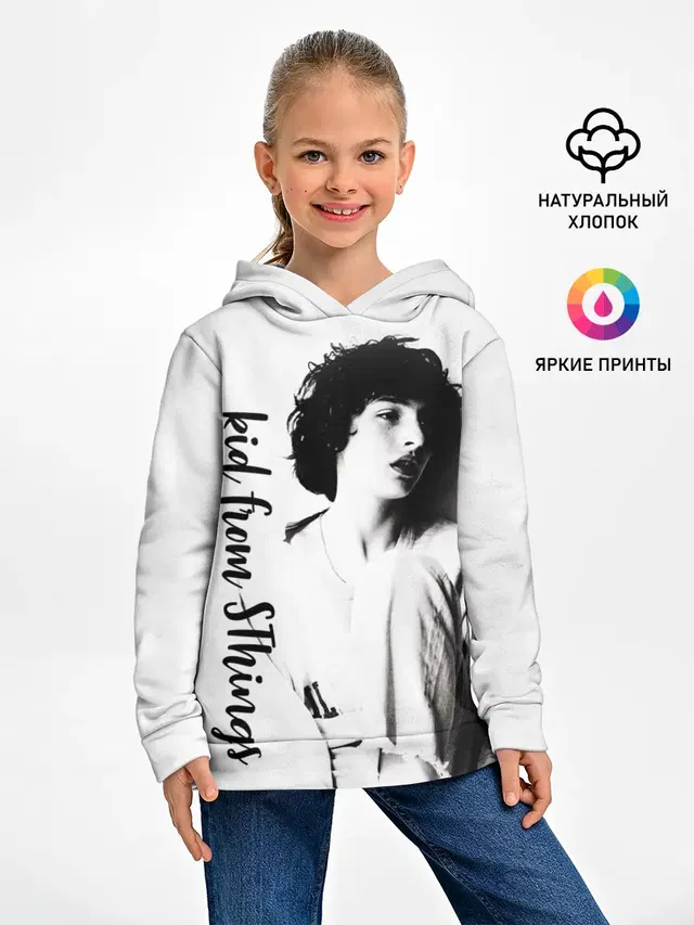 Финн Вулфард
