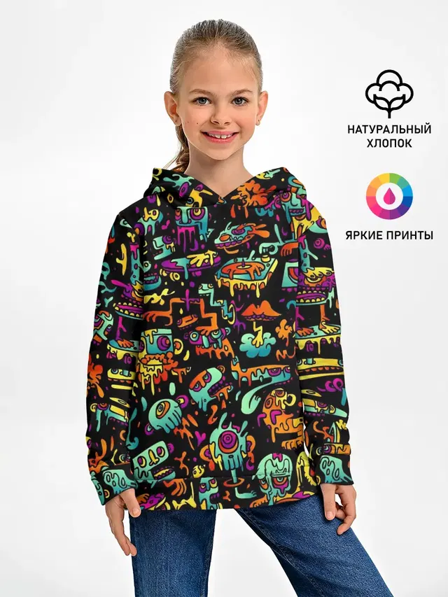 Неоновый мир