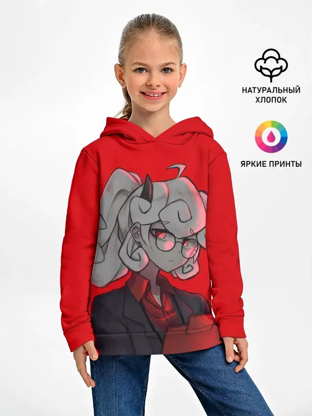 Чудесная Пандемоника