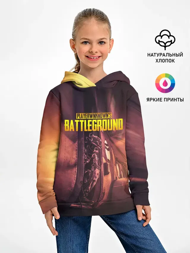 Детское худи с принтом «ПАБГ — PUBG PARAMO — ПУБГ ПАРАМО»