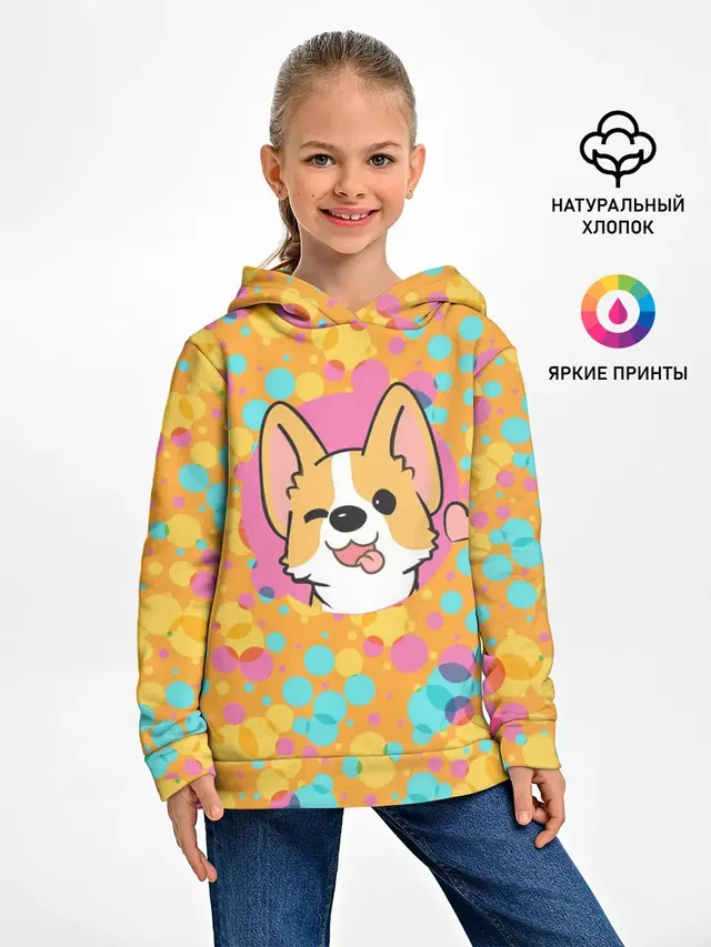 Милый корги