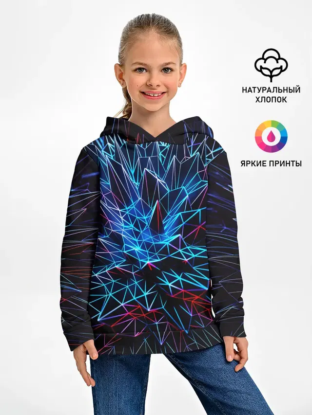 NEON GEOMETRY