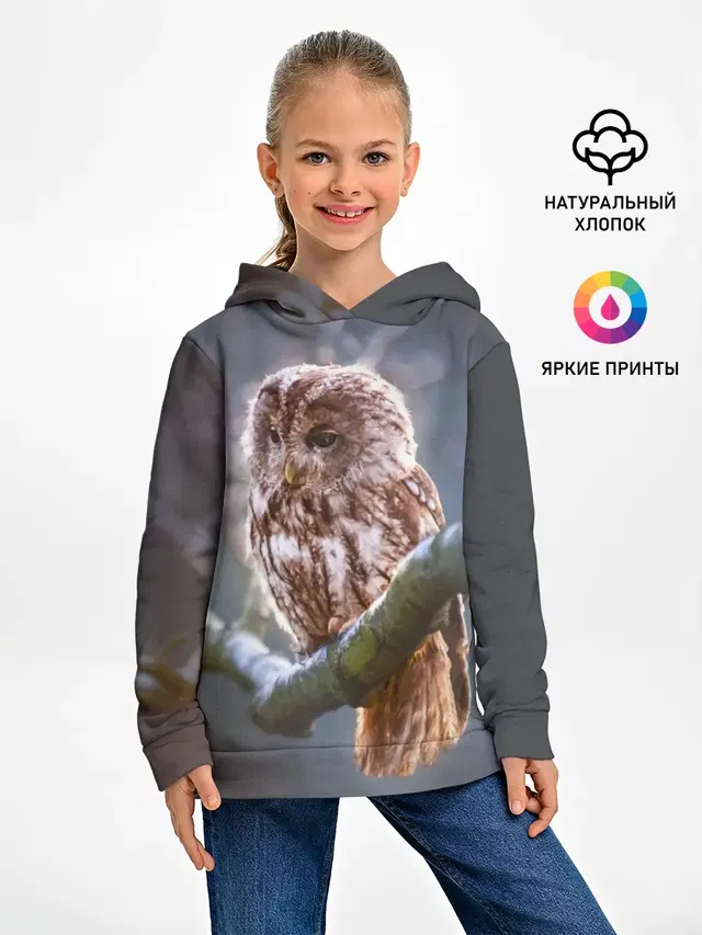 Сова