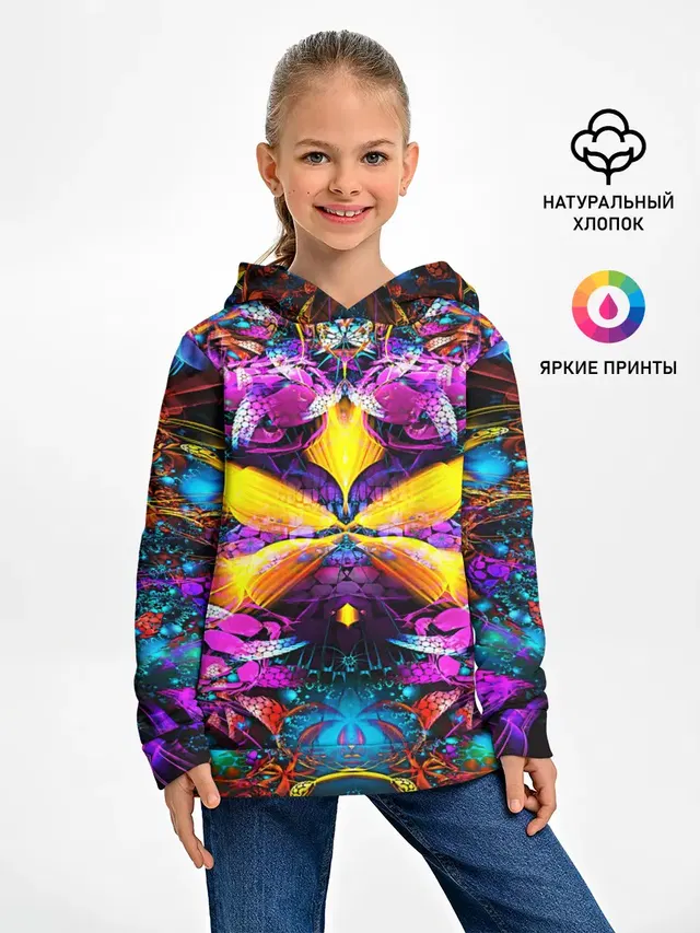 ФРАКТАЛЬНЫЕ ЦВЕТЫ