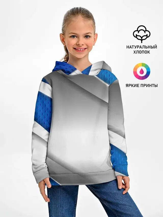 3D СЕРЕБРО BLUE LINES