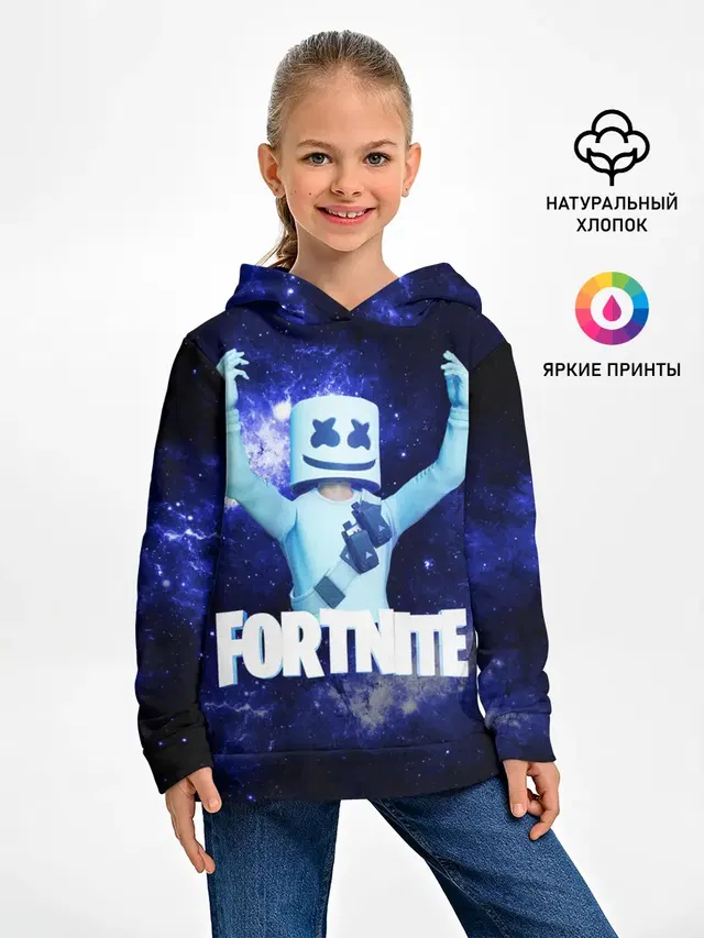 Детское худи с принтом «Фортнайт — Marshmello»