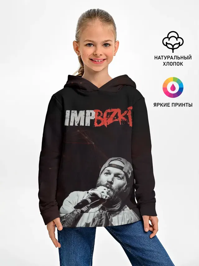 Детское худи с принтом «Limp Bizkit»