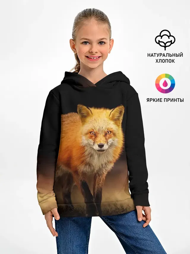 Лиса