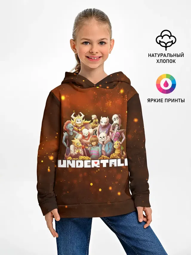 UNDERTALE