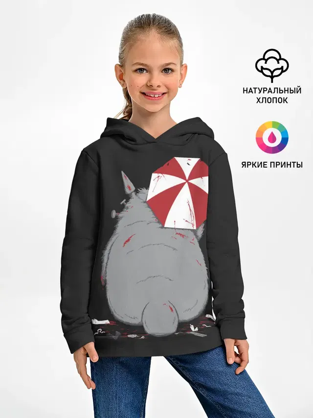 Детское худи с принтом «Тоторо и Umbrella Corp.»