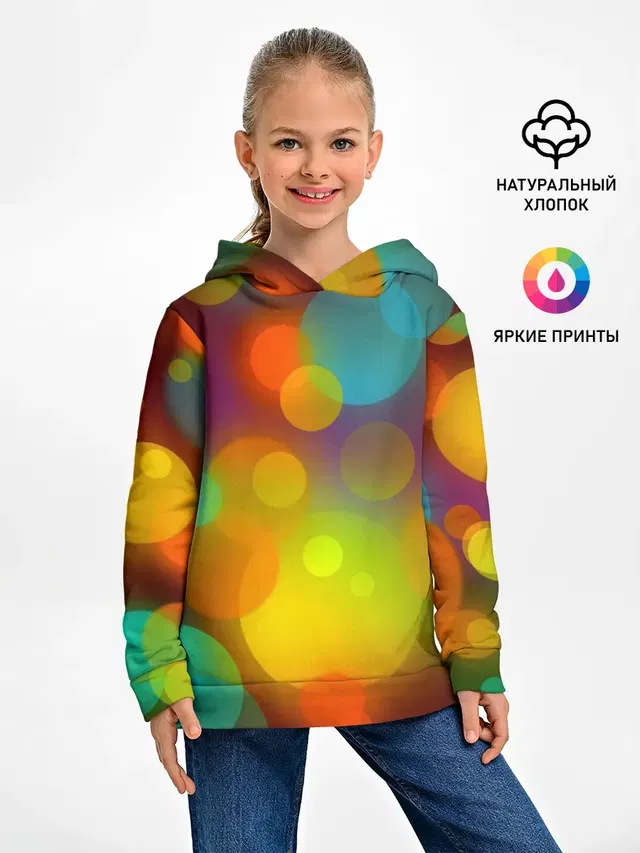 Цветные блики