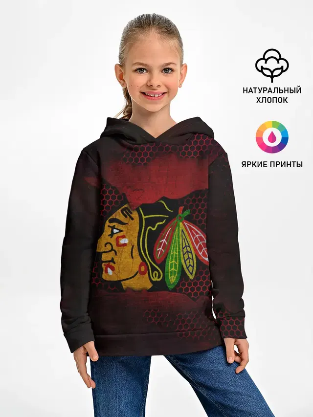 CHICAGO NHL