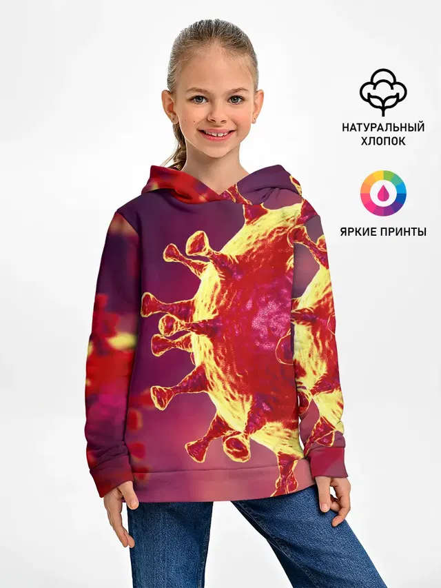 Коронавирус
