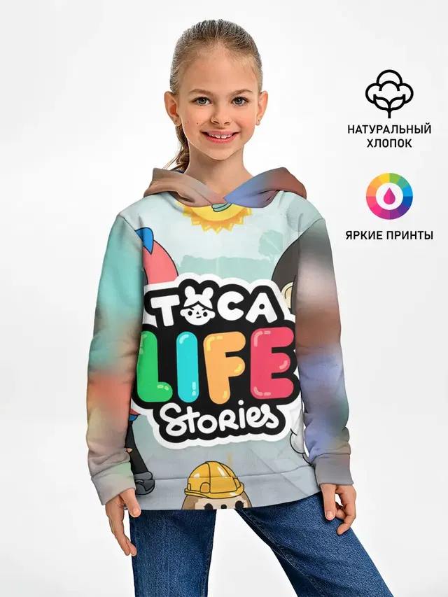 Детское худи с принтом «Toca Boca — TOCA BOCA STORIES, ТВОЯ ИСТОРИЯ»